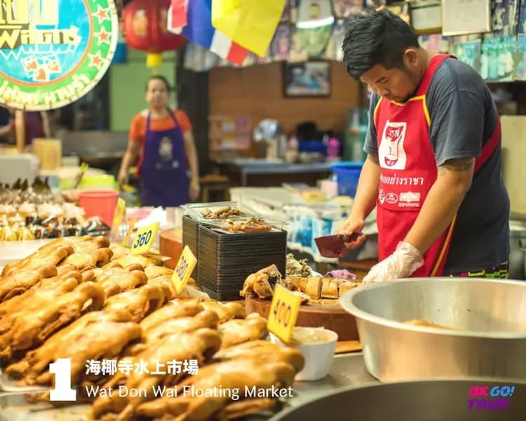 【曼谷出發 · 私人包車】佛統大塔+海椰寺水上市場+網紅打卡餐廳+巨龍寺一日遊-8