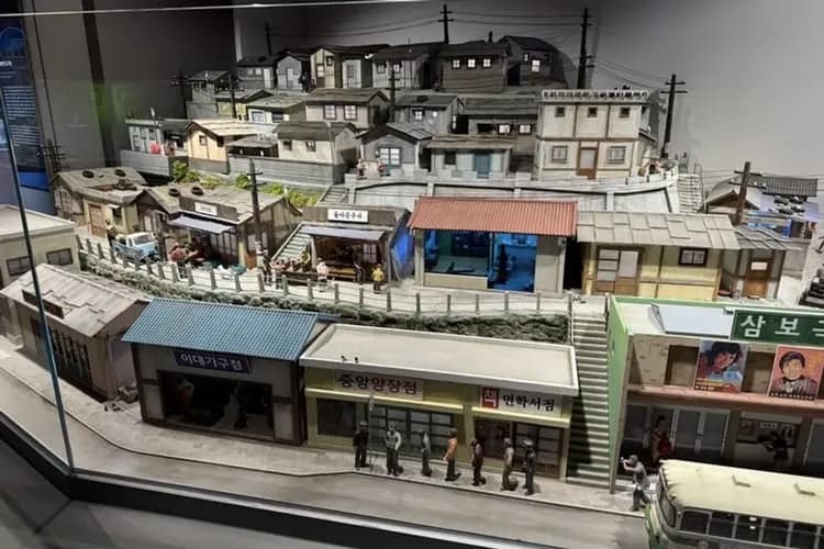 近代歷史博物館