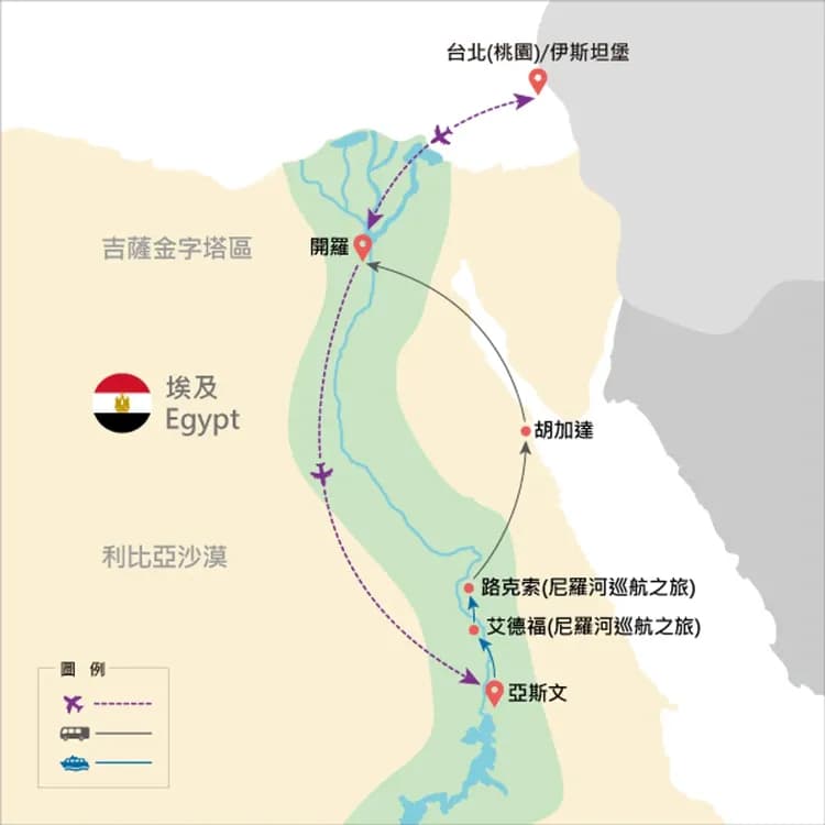 地圖僅提供路線示意參考,並未依照比例繪製,請見諒。-