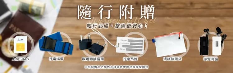 【阿聯假期】超值小東歐12天EK~三遊船、哈斯達特、國王湖、普魯洪尼斯公園、庫倫洛夫、皮爾森、購物村、米推餐-10
