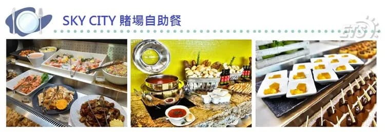 【奇歐拉紐西蘭直飛11天】金旅獎.冰河百年旅店.國家公園巡禮-15