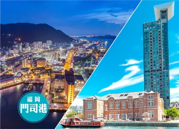 【驚喜特賣會】九州福岡輕旅行5日.湯布院童話村.懷舊門司港.萌熊電車.太宰府天滿宮.熊本城.燒肉吃到飽(大分進出)-10