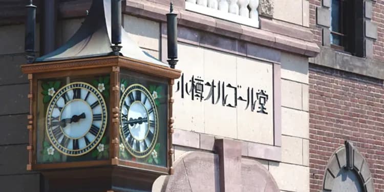 小樽運河旅情(送北菓樓泡芙)