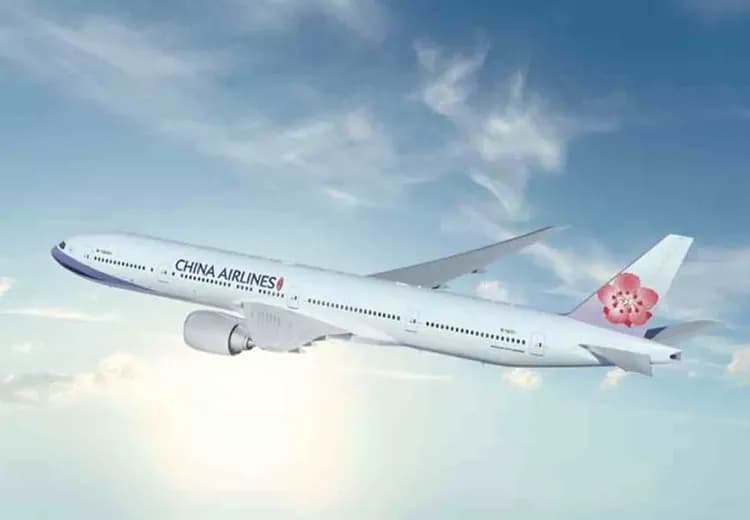 華航布拉格首航