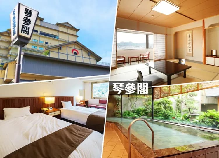 戀上四國小豆島三溫泉5日百選溫泉.無自理餐.海上燒烤海鮮.隈研吾建築.24瞳電影村.烏龍麵體驗.道後溫泉.仙谷遊船.華航-10