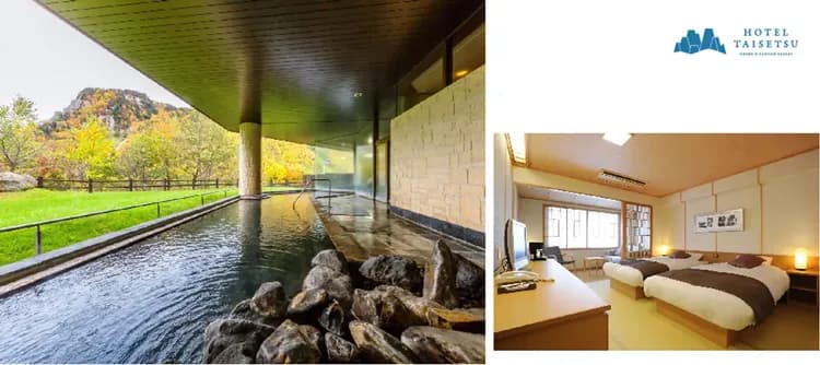 雪夢幻北海道破冰船5日.阿寒湖雪上活動.冰上釣魚.流冰精靈.層雲峽冰瀑祭.狐狸村.白色燈節.三大螃蟹吃到飽(入住三溫泉)-16