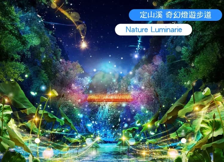 【熱賣】北海道夢幻花之旅7日.鈴蘭山谷.企鵝萌寵.富良野美瑛花田.洞爺湖花火.奇幻步道.雙溫泉.三大螃蟹吃到飽(千千)-5