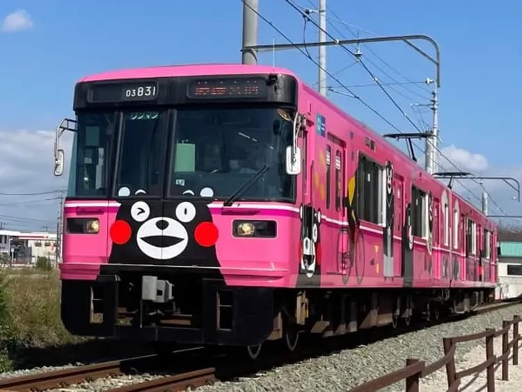 萌熊電車(車程約6分鐘)