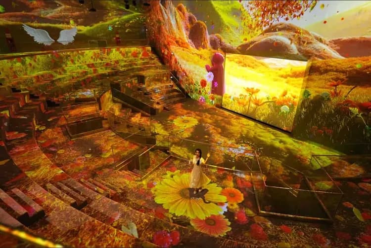 Ice Jungle冰雪叢林光影館