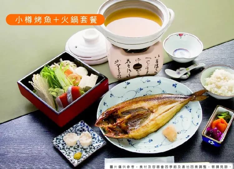 【限時限量】蔚藍北海道5日.積丹半島.美瑛秘境青池.富田農場.四季花田.洞爺湖花火.頭大佛.浪漫小樽-9