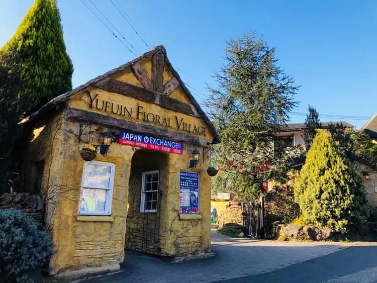 九州樂遊趣~自然動物園、三麗鷗KITTY樂園、進擊的巨人、日本百選溫泉五日-13
