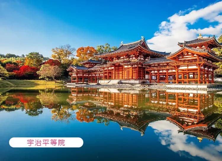 絕景丹後關西三都5日.秘境天橋立纜車.伊根灣遊船.美山合掌村.宇治平等院.奈良小鹿.和牛吃到飽,海鮮美食(華航午/晚)-6