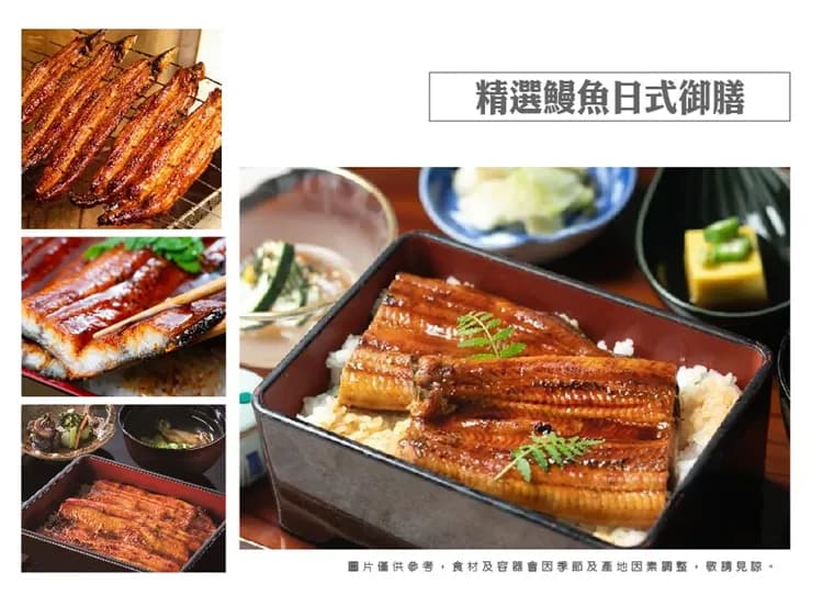 【限時限量】高雄出發.戀上三都京阪5日.螃蟹吃到飽.和牛龍蝦.嵐山叮叮車.下鴨神社.米其林清水寺.奈良小鹿(華航)-6