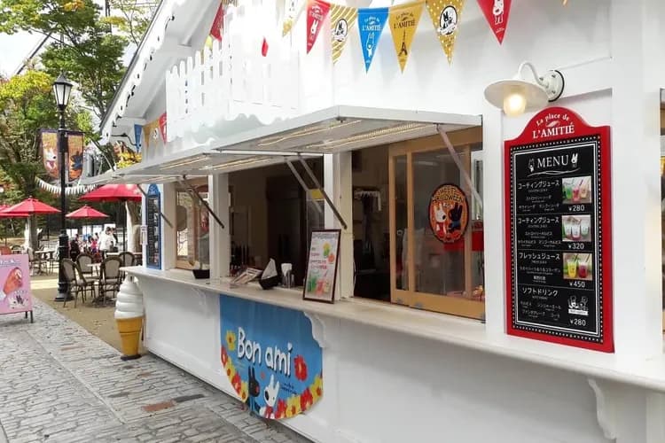 麗莎與卡斯柏小鎮|贈送下午茶