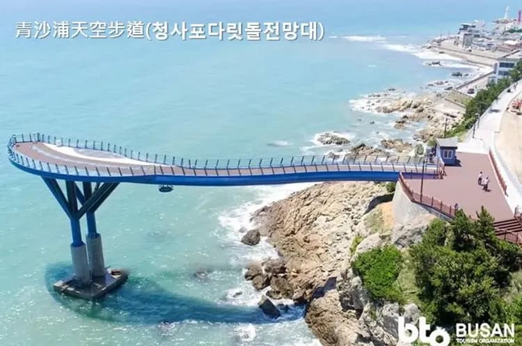 釜慶大玩咖~人氣咖啡廳、摩天樓觀景臺、天空膠囊列車、韓國觀光百選五日-6