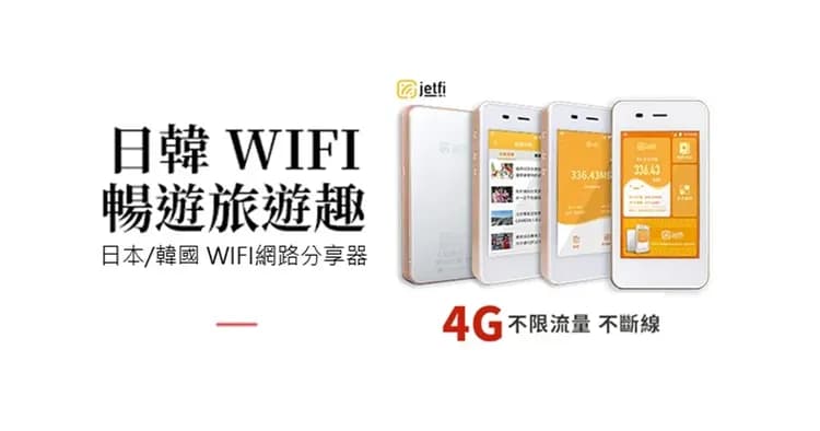 漫遊福岡半自由行|2日市區自由活動.保證入住一晚溫泉飯店.柳川遊船.旅人列車.阿蘇火山五日-11