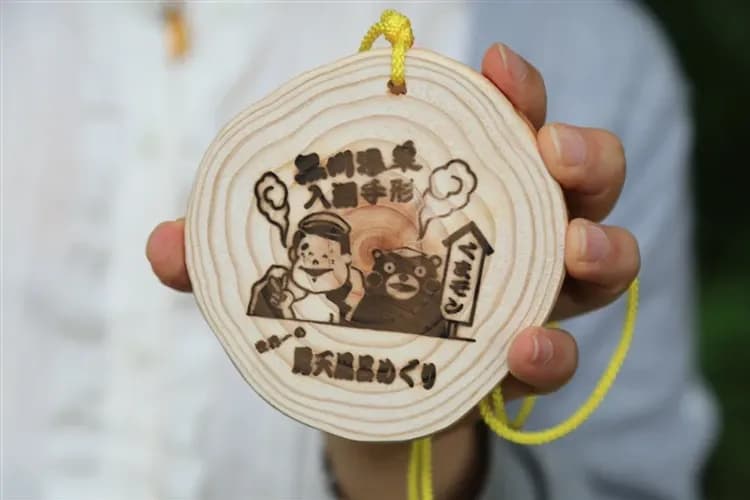 過年折3,000|九州人氣由布院之森.九重戲雪.自然野生動物園.柳川暖桌遊船.雙溫泉美食五日-6