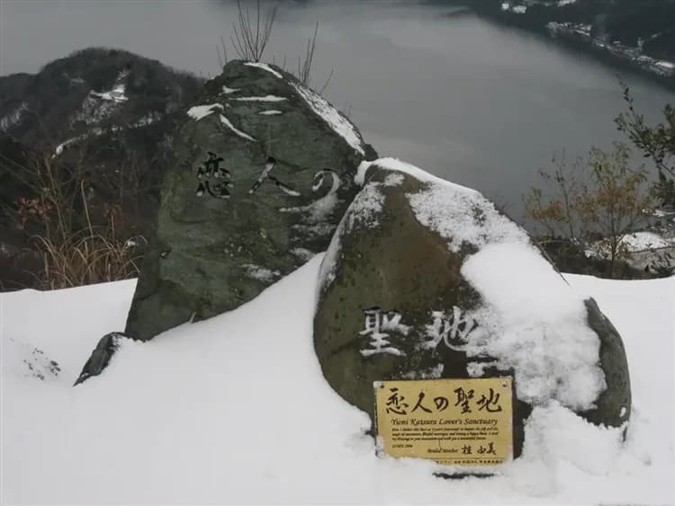 大阪北陸旅遊|天橋立纜車.伊根灣遊船.三方五湖.夢幻雙合掌村.兼六園.溫泉美食六日|三晚溫泉|高雄來回-5