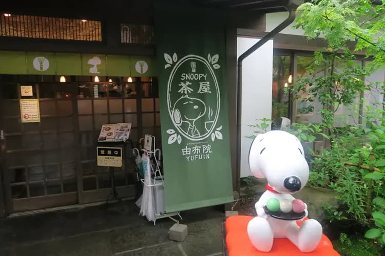 寒假折2,000|迎春九州鐵道之旅.豪斯登堡.旅人列車.別府纜車.由布院金鱗湖.別府溫泉五日-12