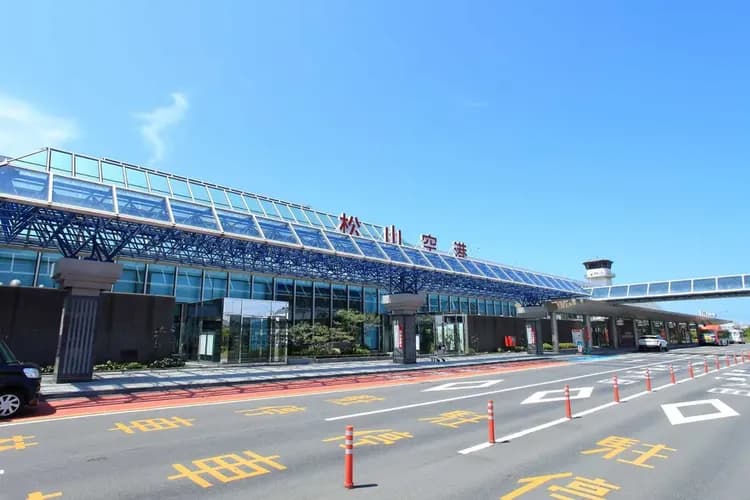 松山四國~松山城纜車、仁淀川屋型船、名園名景漫遊、西島採果樂五日-8