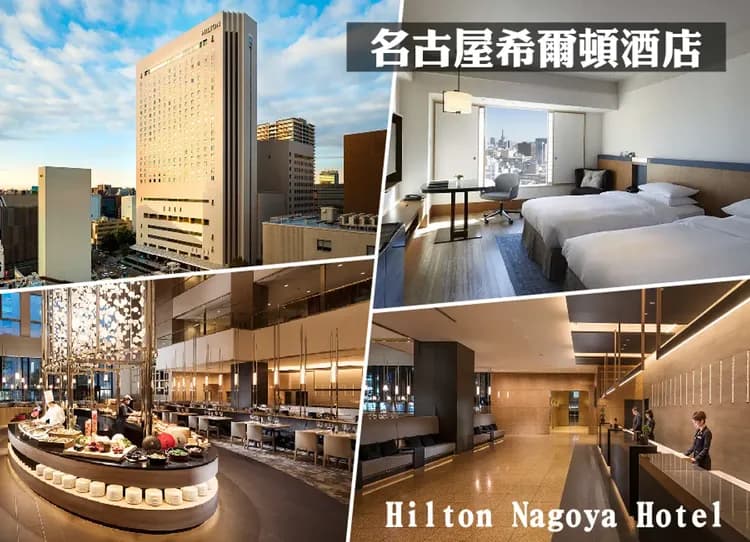 北陸松川櫻吹雪雙溫泉5日.保住五星希爾頓.四季彩館.松川遊船櫻花隧道.隈研吾花見茶屋.金箔冰淇淋.合掌村-12