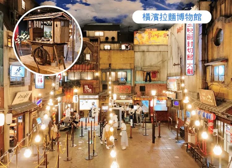 跨年限時限量時尚東京5日.古都鎌倉.江之島電車.東京晴空塔.新宿展望台.黑毛和牛吃到飽.入住一晚連鎖國際飯店-5