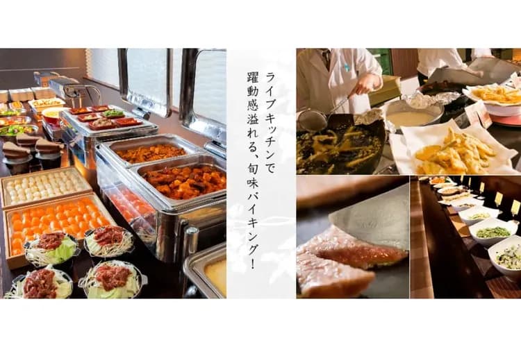 登別石水亭官網提供-登別:石水亭溫泉(乙晚)