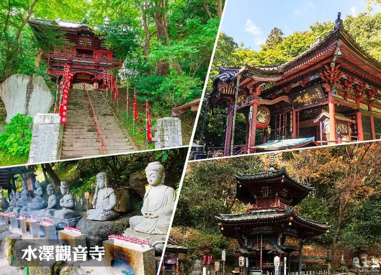 【關東物語】北關東雙溫泉5日.世界遺產日光東照宮.‧華嚴瀑布.漫步輕井澤.採果樂.晴空塔-8