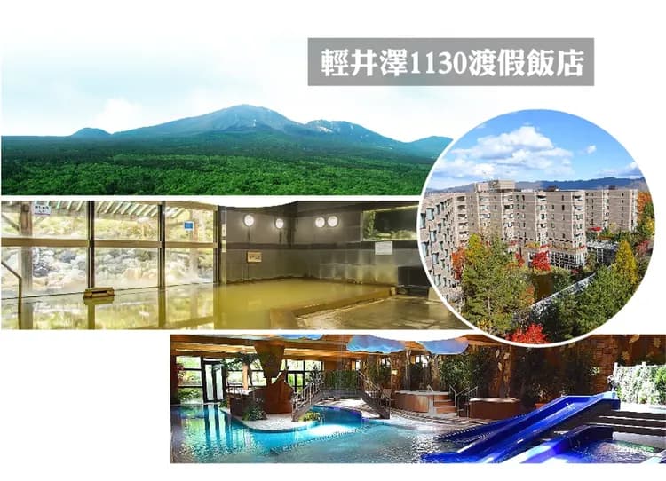 【關東物語】北關東雙溫泉5日.世界遺產日光東照宮.‧華嚴瀑布.漫步輕井澤.採果樂.晴空塔-12