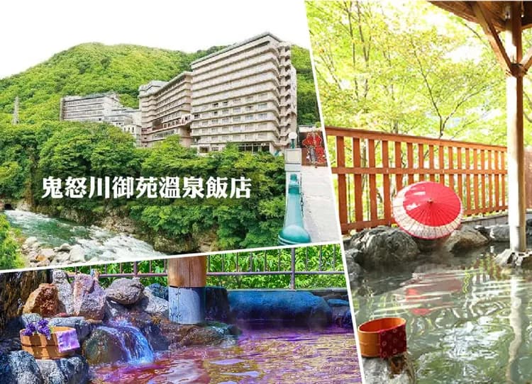 【關東物語】北關東雙溫泉5日.世界遺產日光東照宮.‧華嚴瀑布.漫步輕井澤.採果樂.晴空塔-11