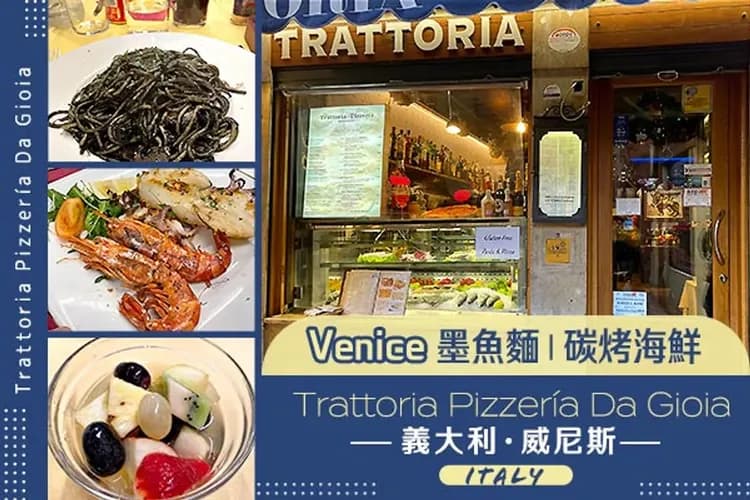 食材圖片僅供參考,實際配料可能依季節變化而調整,請以現場提供為準。-風味餐食