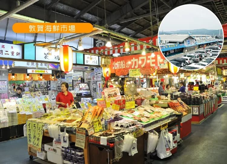 冬雪飛驒點燈雙溫泉5日‧新穗高纜車.白川鄉合掌村.金箔體驗.兼六園.名花彩燈.雪見庄川峽遊船.飛驒牛燒(小松名古屋)-9