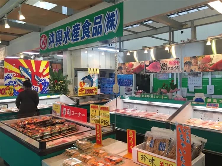 年度回饋|沖繩驚爆促銷多玩1天‧神宮祈福‧系滿漁市‧琉球王國‧瀨長島‧時尚購物‧快閃暢遊四日|加贈人氣排隊麵包|限量販售-5