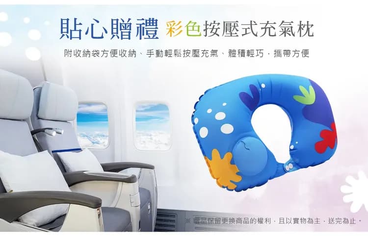 【海岸南法10日】尼斯、亞維農、勾禾德、普羅旺斯、羅浮宮、米其林饗宴、七大風味餐(JOIN參團 機票自理)-11