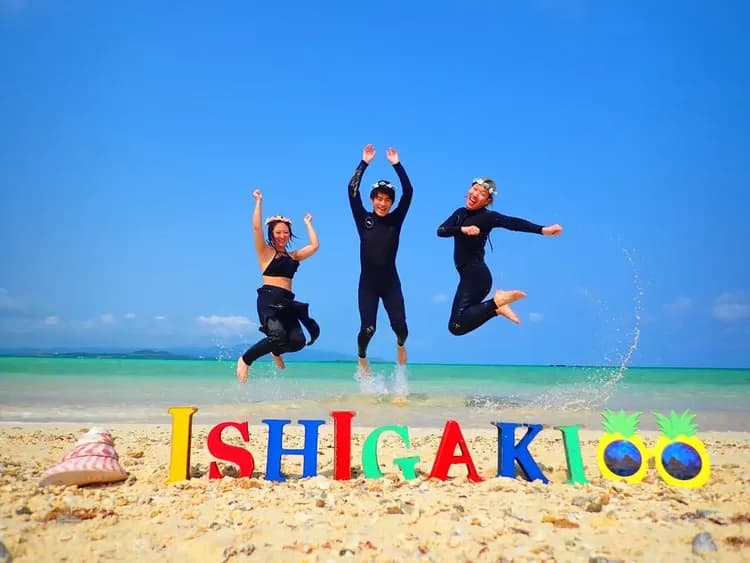 【石垣島一日遊】幻影島 & 藍洞浮潛體驗|含專業教練指導-5