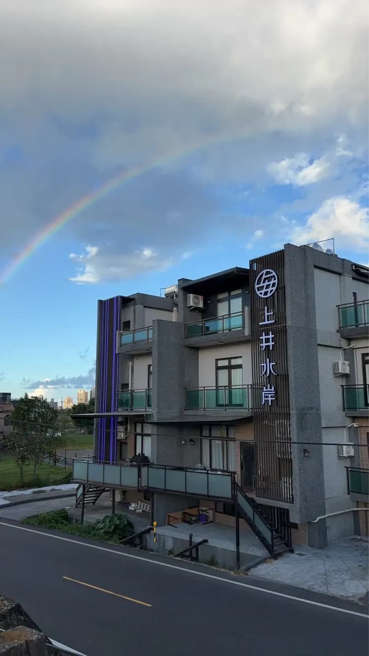 Shangjing Waterfront Hotel-1