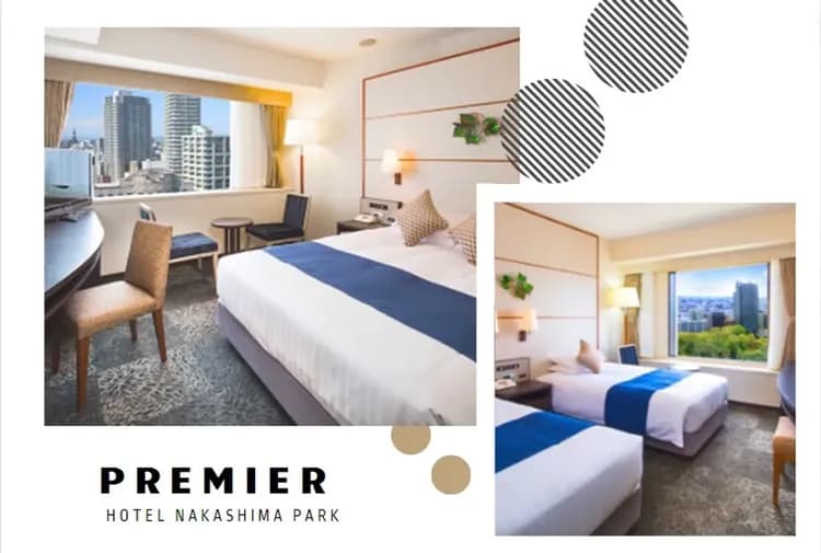 札幌:中島公園普樂美雅飯店(乙晚)