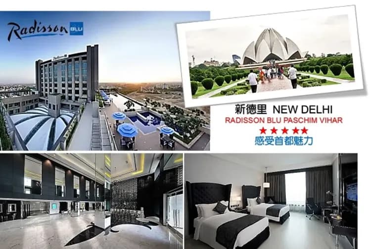 乙晚皇宮飯店+四晚五星飯店