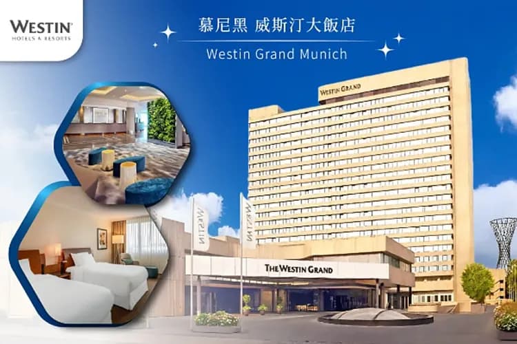 精選四晚五星飯店