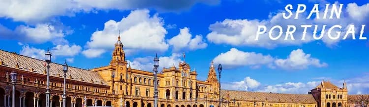 西班牙旅遊,葡萄牙旅遊