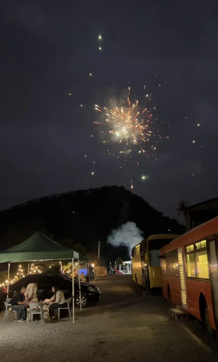 星雲谷|全新上架!星空豪華露營車、專屬烤肉庭院、夢幻雲海秘境-3