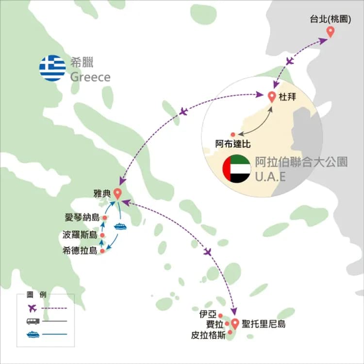 地圖僅提供路線示意參考,並未依照比例繪製,請見諒。-