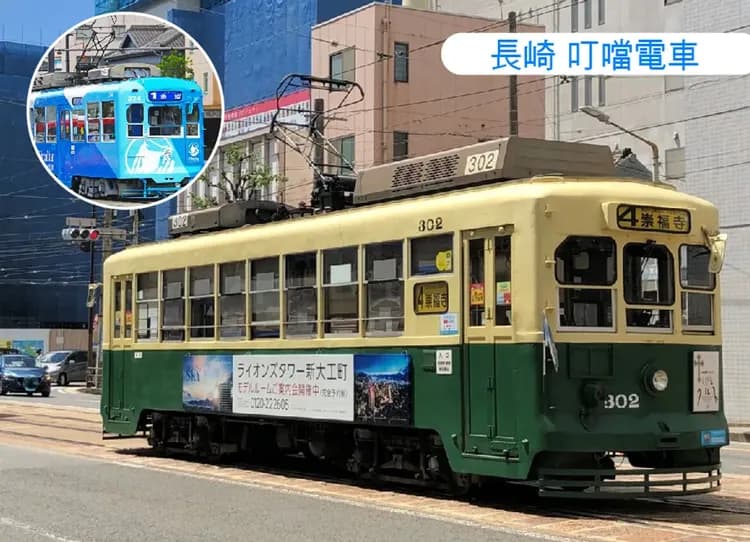 金馬迎新春幸福佐賀三溫泉5日.採草莓.呼子遊船.御船山樂園.旅人列車.長崎稻佐山纜車.三大蟹吃到飽美食饗宴(佐賀進出)-10