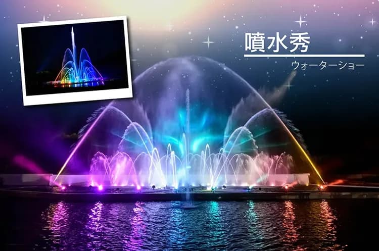 高雄出發浪漫東京時之栖燈節5日.入住饅頭屋.金魚樂.天晴號遊船.富士山纜車.東京鐵塔.採草莓.戲雪樂.噴泉燈光秀-5