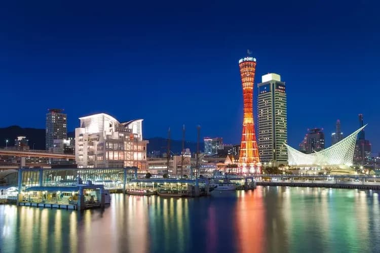 神戶港灣美景