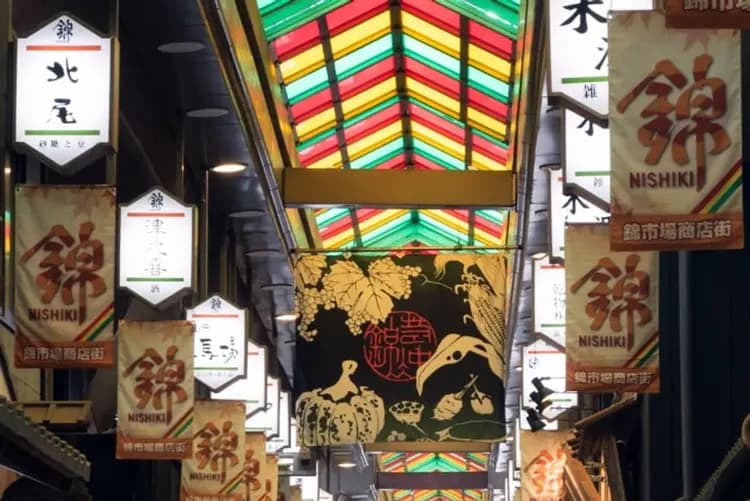 關西櫻情月正圓~淀川背割堤、嵐山渡月橋、有馬溫泉老街、京阪神奈悠遊五日-10