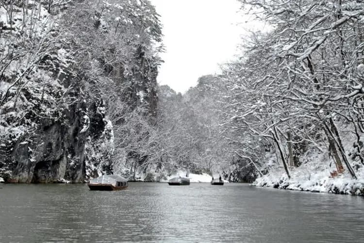 猊鼻溪雪見舟(暖桌餐)