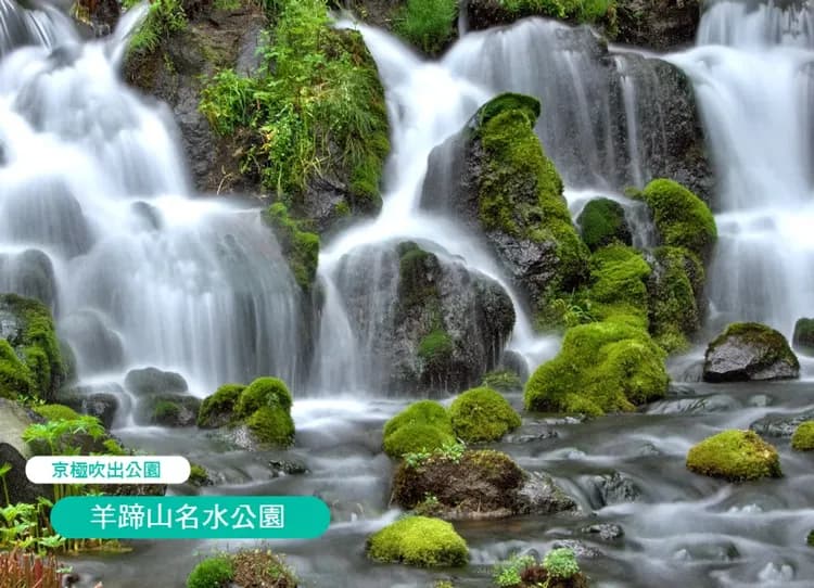 夏日沐戀北海道富士山5日.五星新雪谷花園大倉日航.空中纜車.卡丁車.小樽運河.採果樂.敘敘苑燒肉.螃蟹自助餐-6