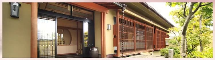 飛驒高山溫泉 寶生閣(housyoukaku)