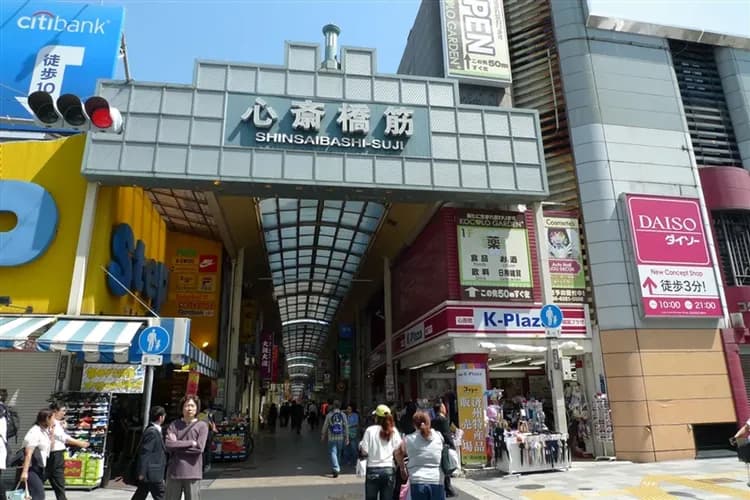 春櫻大阪旅遊|日本環球影城瑪利歐.嵐山屋形船.哲學之道.國寶彥根城.溫泉美食五日|環球旁飯店|高雄來回-5